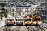 近鉄、生駒ケーブル95周年記念のイベントなど実施 画像