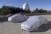 【フランクフルトモーターショー13】アウディ、謎の新型車を予告…A8 の改良新型か 画像
