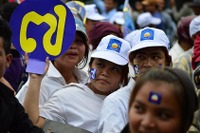 野党、選挙結果を拒否　カンボジア 画像