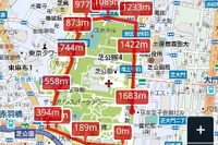 マピオン、Android版キョリ測をバージョンアップ…地図画像拡大機能などを追加 画像