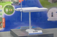 【再生可能エネルギー世界展示会】日本の地理を活かす、海中エネルギーの最大活用がカギ 画像