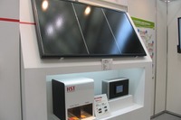 【PV JAPAN13】独自の太陽電池パネルでスマートハウスを提案 ホンダ 画像