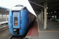 JR北海道、出火事故による特急列車の運休を9月末まで延長 画像