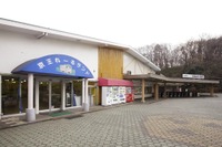 京王、「れーるランド」8月25日で営業終了…10月にリニューアルオープン 画像