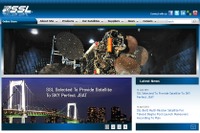 米SSL、仏ユーテルサットと多目的衛星1基の受注契約を結ぶ 画像