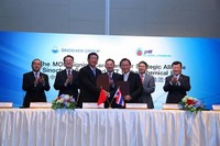 タイ国営石油PTT、中国中化集団と提携 画像