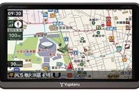 ユピテル、フルセグ搭載の7型ポータブルナビ発売…2013年版マップル収録 画像