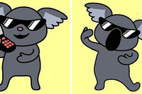 そんぽ24、ハナコアラに続く新キャラクターを投入 画像