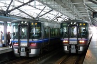 IRいしかわ鉄道、会社ロゴマークを募集…石川県内の並行在来線を運営 画像