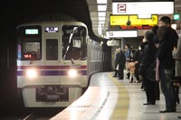 京王、鉄道事業はほぼ横ばい…2013年度4~6月期連結決算 画像