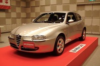 輸入車業界注目の買収劇--オートトレーディングの一手 画像