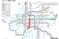 大阪市営地下鉄、堺筋線全区間で携帯電話の利用が可能に 画像