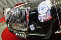 【上海モーターショー05】第一汽車 大紅旗、続報 画像