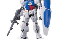 「機動戦士ガンダム0083」に登場した試作1号機「ゼフィランサス」がリアルグレードで発売 画像