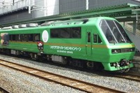 JR東日本、新潟~米沢間の臨時快速 米沢散策トレイン 運転…「Kenji」3両編成 画像