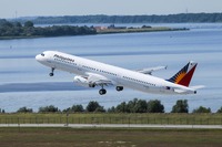エアバス、フィリピン航空に最初のA321を納入 画像