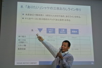 日産、コンサルティングビジネス売上を3年でほぼ倍増へ 画像