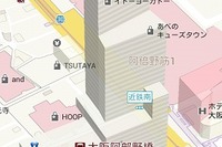 Android版 Yahoo!地図 アプリ、フルリニューアル…高速スクロールと3Dを実現 画像
