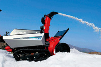 ホンダ、世界初となるオーガアシスト機能搭載の大型除雪機を発売 画像