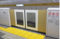 東京メトロ、有楽町線全駅のホームドア設置完了へ…2014年2月22日 画像