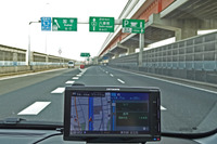 カロッツェリア スマートループの効果を夏休みの渋滞で検証 画像