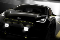 【フランクフルトモーターショー13】キア、謎のコンセプトカー初公開へ…Bセグ クロスオーバーか 画像
