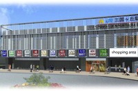 南海、三国ヶ丘駅の橋上駅舎と東西自由通路が完成…9月7日から使用開始 画像