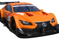 レクサス、2014年のSUPER GTに新型レース車両で参戦 画像
