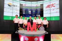 タイスキのMKレストランが上場、IPOで91億バーツ調達 画像