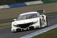 14年型GT500マシンのNSXとGT-R、鈴鹿サーキットでのチェック走行を実施 画像