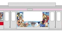 東急、「ワンピース」イベントに合わせラッピング列車を運転…9月16日まで 画像