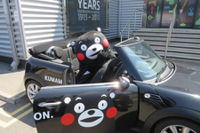 くまモン、全国のMINI正規ディーラーで熊本県をPR 画像