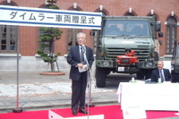日本財団、ウニモグなど震災復興車両3台を日本自動車博物館に寄贈 画像