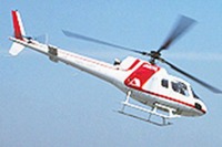 鹿児島県警、屋久島のヘリコプター事故で死亡した機長を書類送検 画像