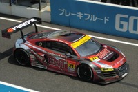 GTレース高度先鋭化の牽引車アウディR8 LMS。Hitotsuyama RacingとともにGT300で勇戦中 画像