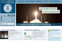 イスラエル宇宙事業へ米国輸出入銀行が融資…約104億円 画像