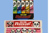 京成、あの「パンダ」を戦隊ヒーローに…9月1日から関連グッズ販売 画像