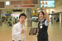 西鉄、9月から3駅にタブレット導入…案内サービスを強化 画像