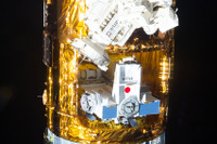 JAXA、「こうのとり」4号機に不用品を搭載して非与圧キャリアへ、大気圏突入は9月7日 画像