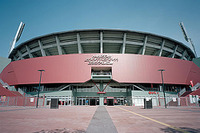マツダ、広島市民球場の命名権を2期連続で取得…Mazda Zoom-Zoomスタジアム広島を継続 画像
