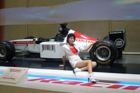 【上海モーターショー05】トヨタvsホンダ、F1対決 画像