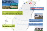 三菱重工、台湾電力からGTCC発電所の建設を受注、最新鋭M501J形ガスタービンを供給 画像