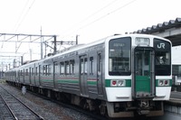 JR東日本、サザンのコンサートに合わせ利府線増発…9月22日 画像
