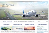 エアバス、中国と航空交通管理で協力体制を結ぶ 画像