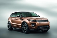 ランドローバー、次世代環境車を研究開発へ…テスト車はイヴォークがベース 画像