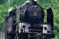 JR東日本、9月7・8日に左沢線でSL運転…E3系との同時発車も 画像