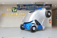 韓国から折り畳みEV、「アルマジロ」…背中を丸めてコンパクトに［動画］ 画像