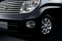 【写真蔵】日産エアロバージョン…エルグランド 画像