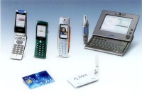 総務省がITSシステムの基幹技術として重要視する『FOMA』ってなんだ? 画像