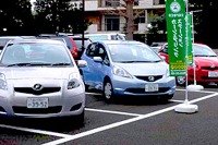 カーシェアリング・ジャパン、新築分譲マンション「パークリュクス東麻布mono」でサービス開始 画像